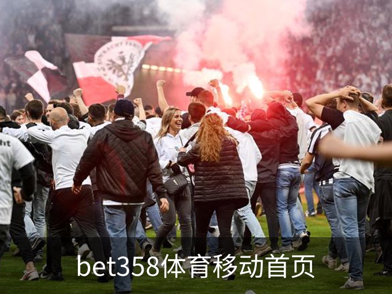 走进bet358体育移动首页
